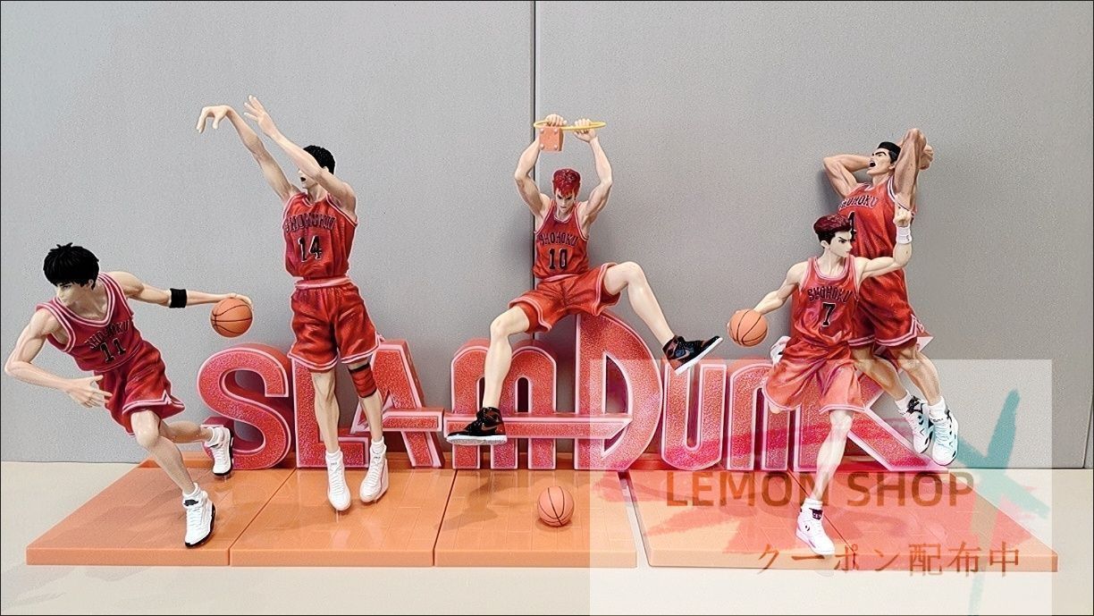 スラムダンク 5体セット