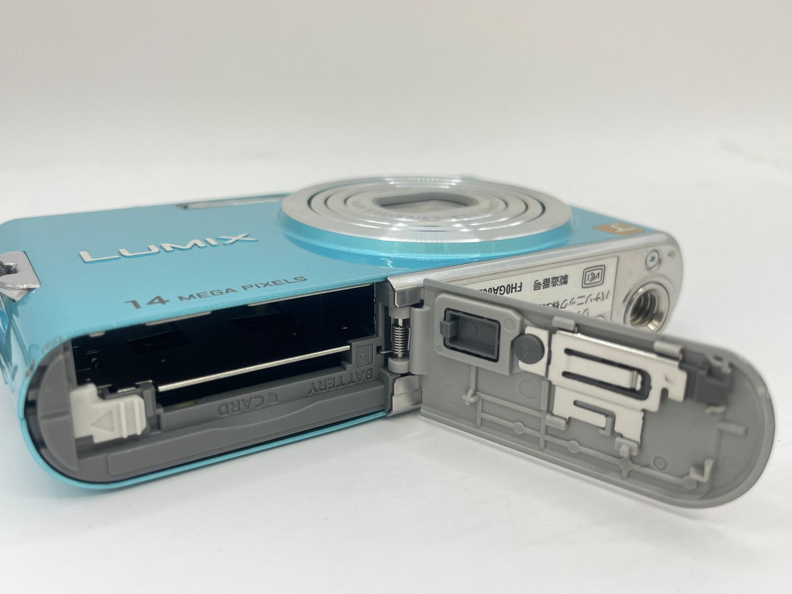 【美品】Panasonic LUMIX DMC-FX66 デジタルカメラ パナソニック LUMIX DMC-FX66 価格比較 - 価格.com