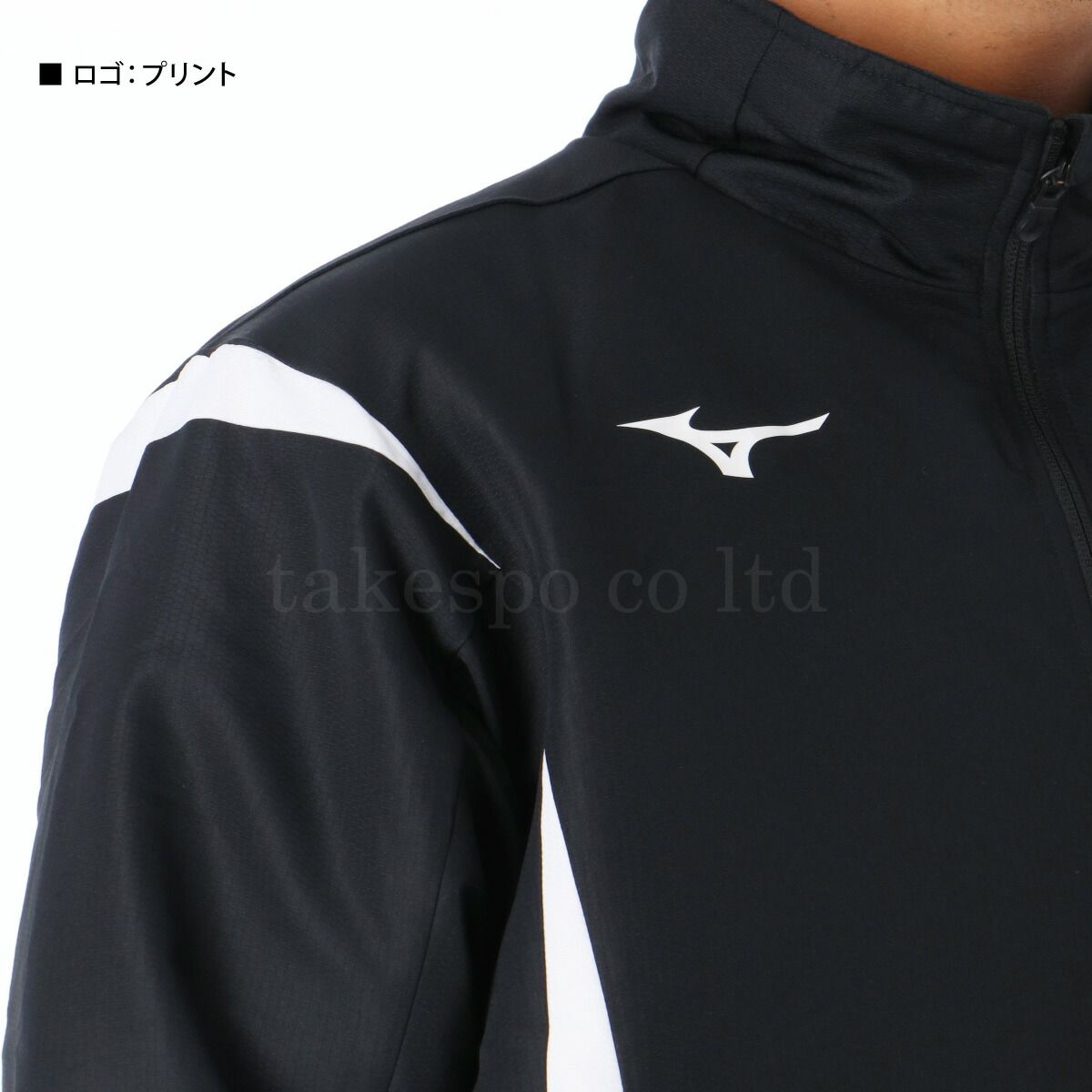 MCライン ブレスサーモ