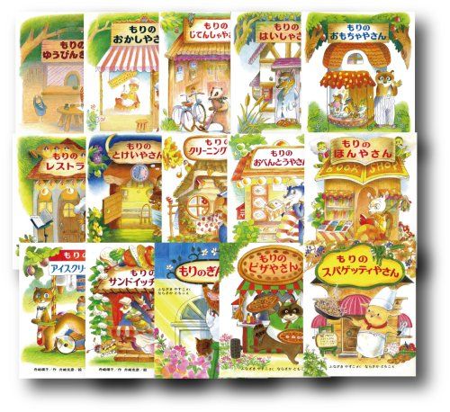 オーイ!とんぼ 1-57巻セット ゴルフダイジェスト社 古沢優