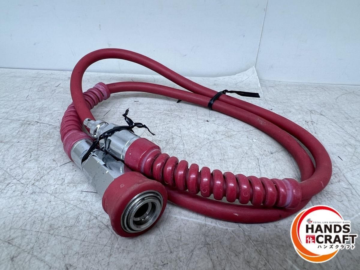 高圧ホース付 スーパーネイラ