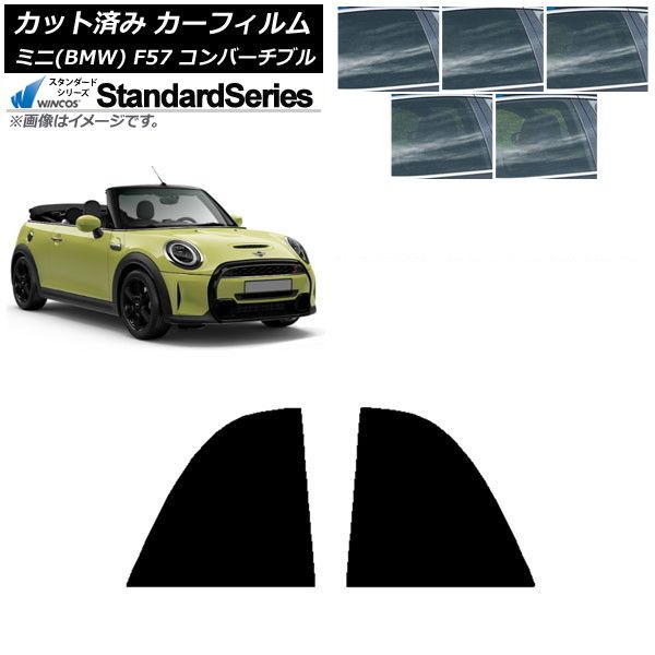 工場 ◇匿名配送◇古九谷焼(江戸期)再興九谷 角福銘 柳二人物図絵付