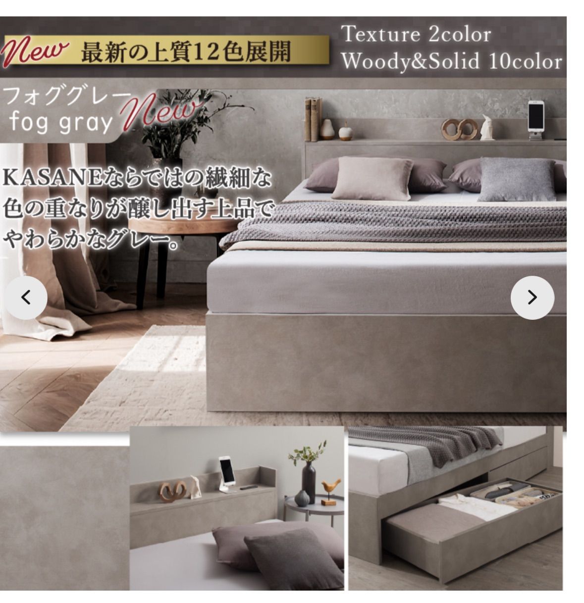 エックス 企画番号