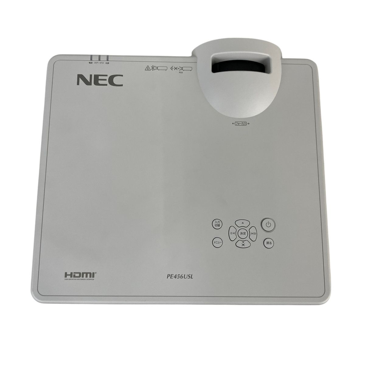 NEC レーザー光源液晶プロジェクター NP-P547ULJL 1台（直送品