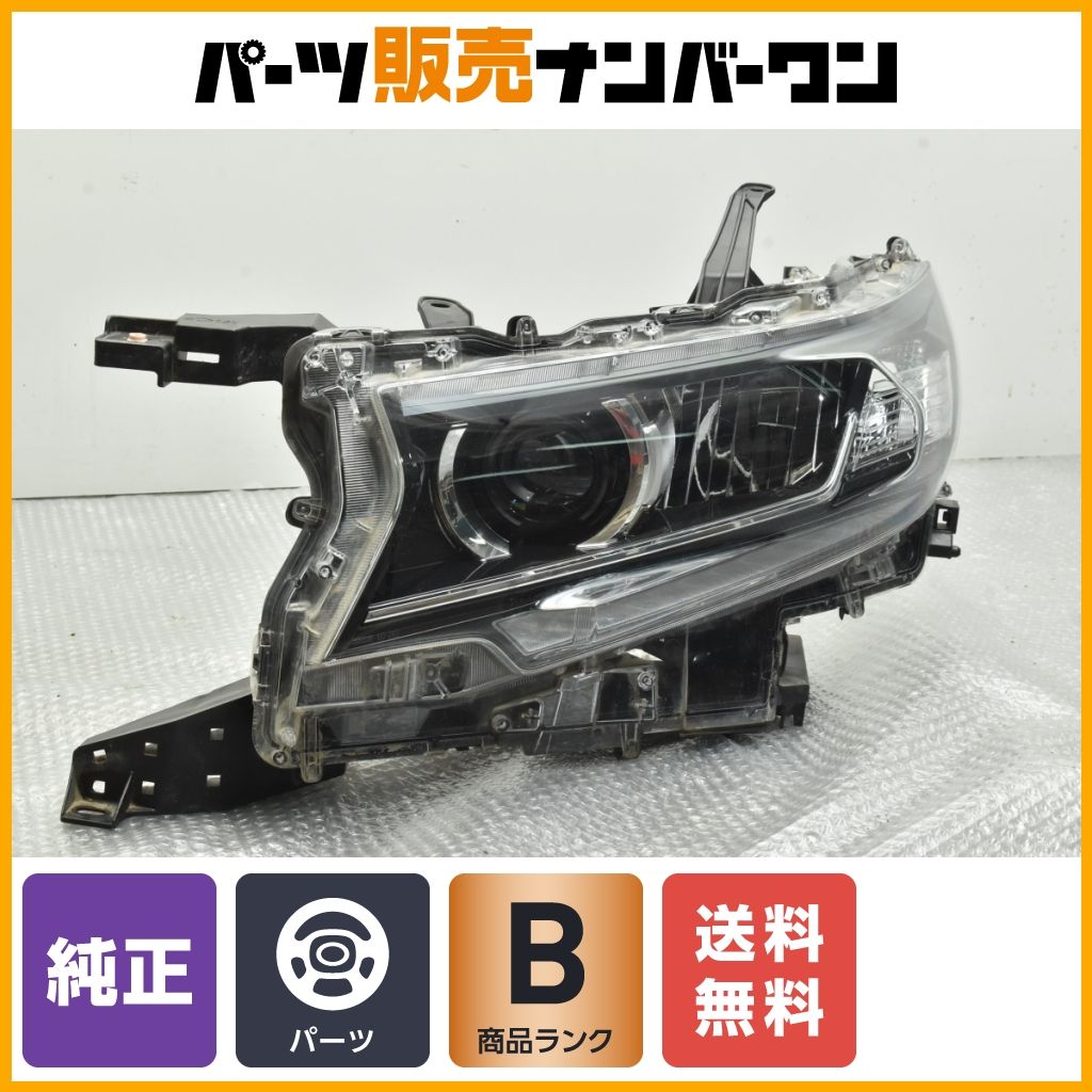 プラド 150 後期 純正 LED右ヘッドライト KOITO 60-262 車 【割れ無し】トヨタ 150 ランドクルーザープラド 後期 純正 LED