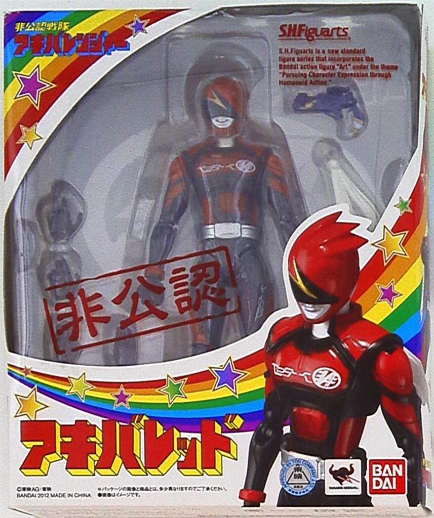 バンダイ S.H.Figuarts 非公認戦隊アキバレンジャー アキバ