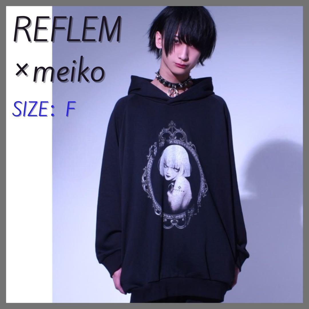 【ノージェンダーウェア】REFLEM スーパービッグフーディ 黒F ユニセックス ノージェンダーウェア】REFLEM レフレム スーパービッグフーディ