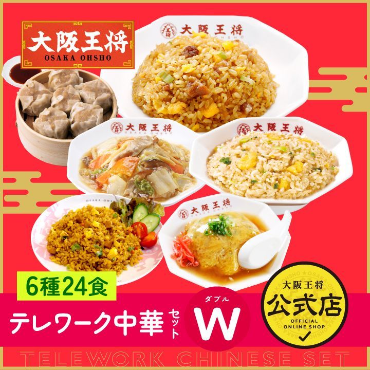 鳥の絵 焼物 どんぶり 鳥の絵 焼物 どんぶり 【公式通販】