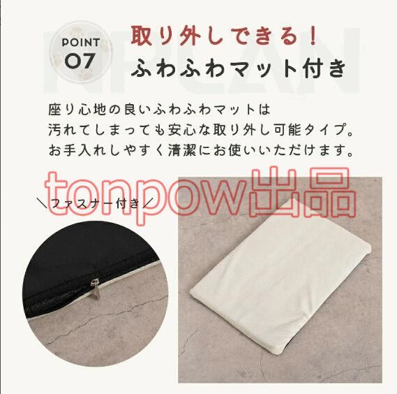 通気性 リュック