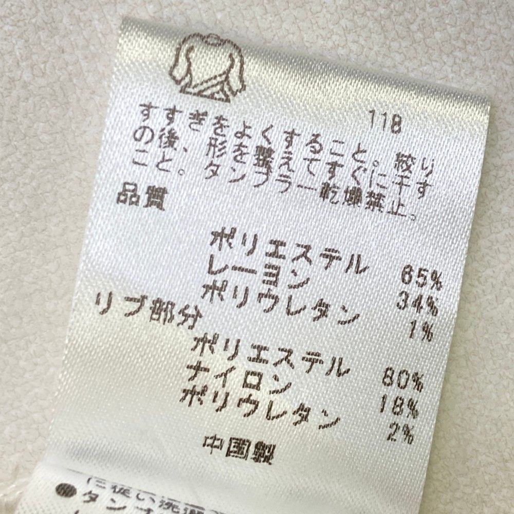 サイズ：1 23区GOLF ニジュウサンクゴルフ ストレッチボックス