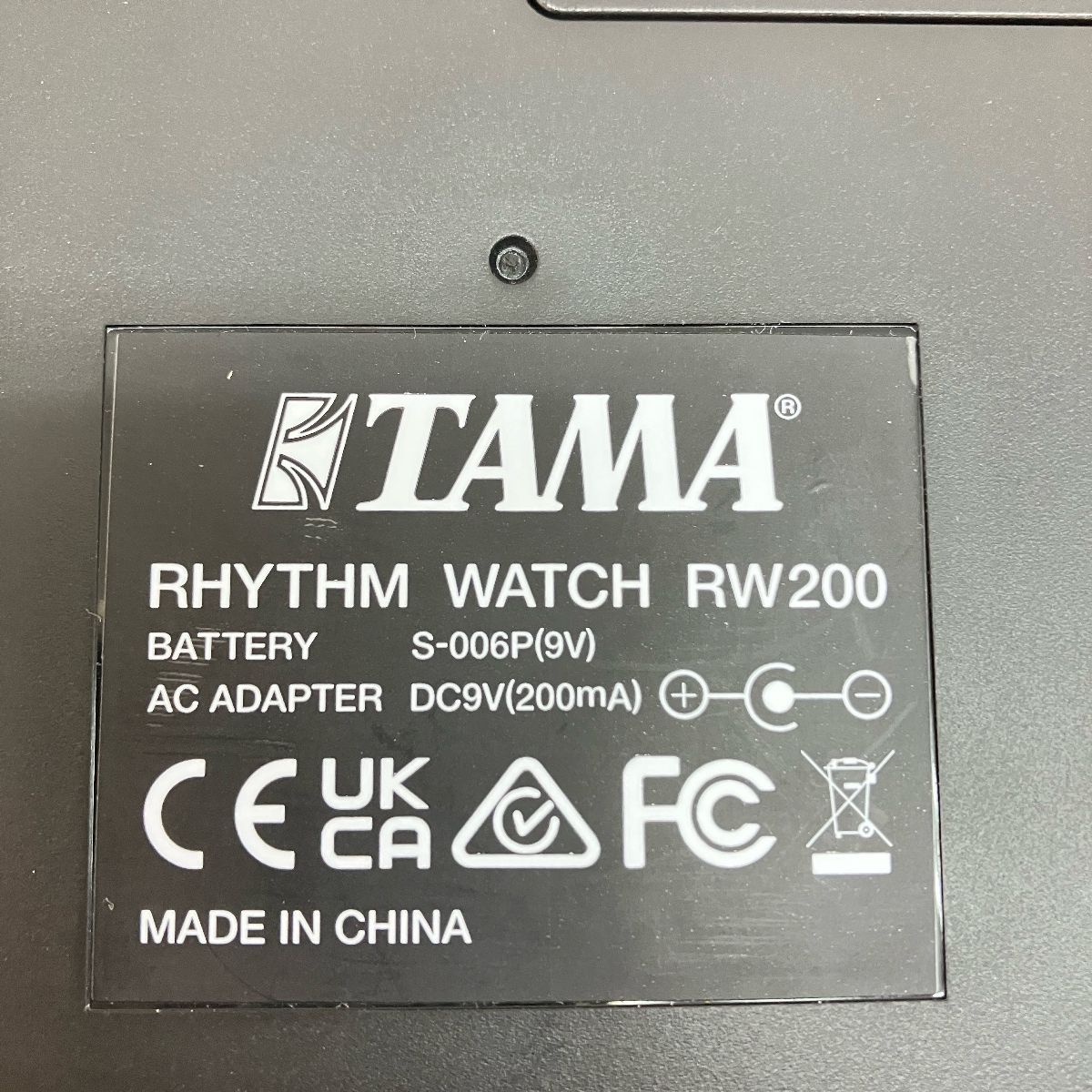 家電 C9897425
