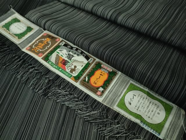 平和屋本店□極上 夏物 本塩沢 夏塩沢 やまだ織 縞 曽根マツエ作 証紙  