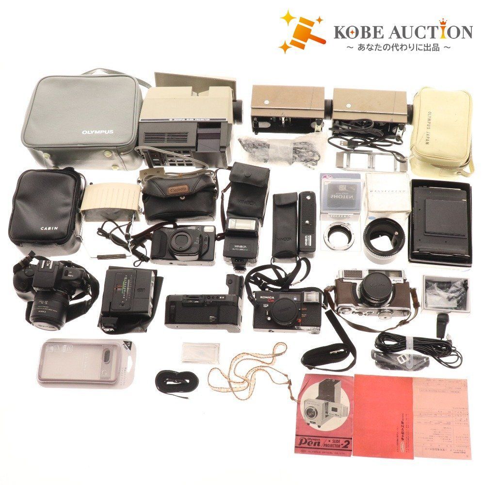 最新 田中富美子先生 作家 ベア台座付き