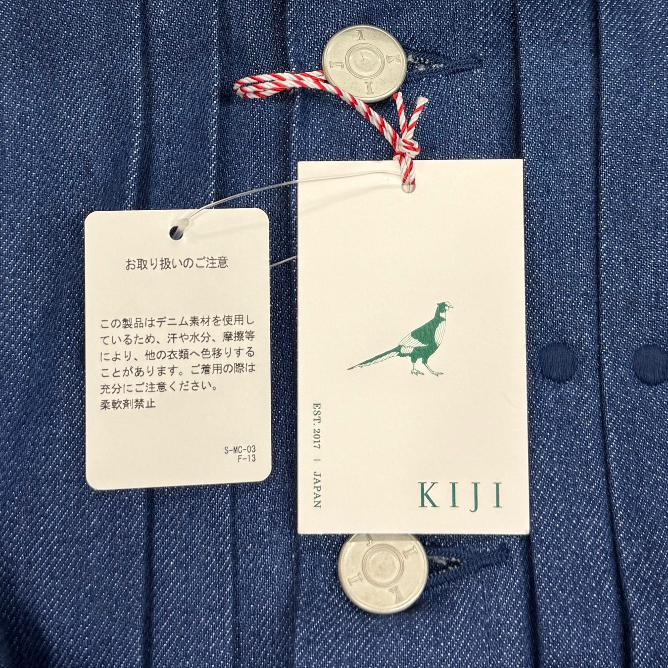 参考上代33000円 KIJI OUDO デニムジャケット ピンタック Gジャン キジ 