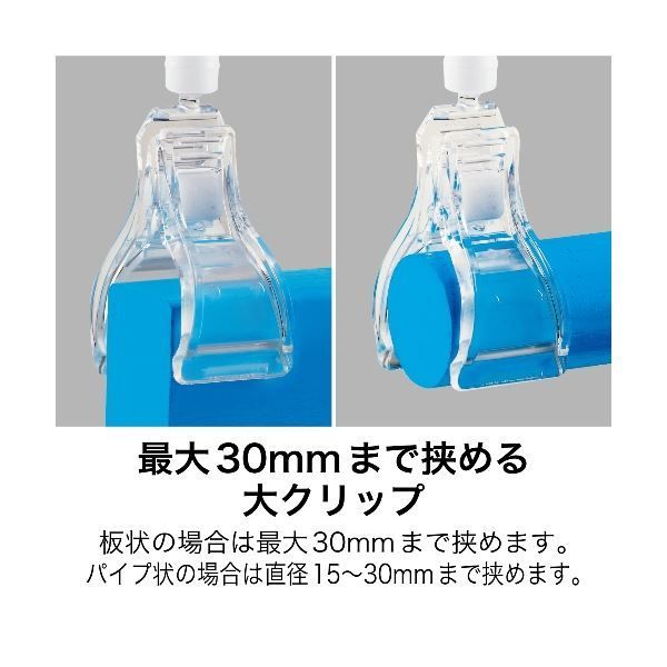 まとめ）オープン工業 クリップホルダー 5個入 CH-241【×30セット】-