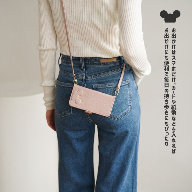 アイフォン14 16e