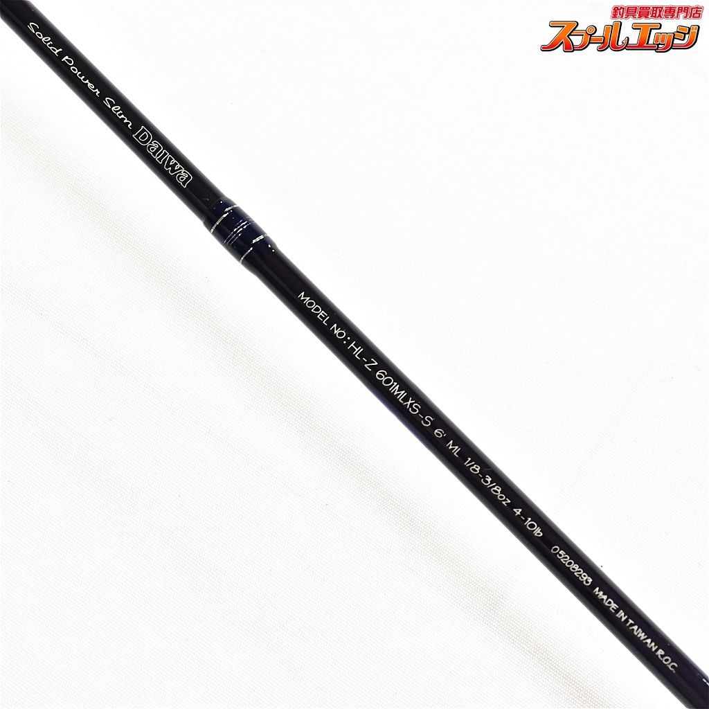 【ダイワ】 97ハートランドZ 601MLXS-S DAIWA HEARTLAND バス スピニングモデル K_227v36535 - メルカリ