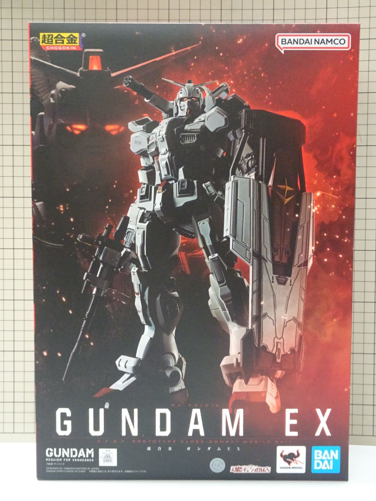 超合金 機動戦士ガンダム 復讐のレクイエム ガンダムEX 輸送箱付