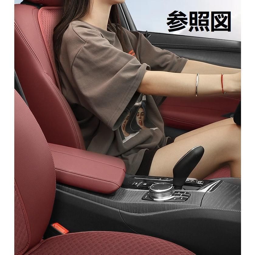 シートクッション 前座席用座布団2枚