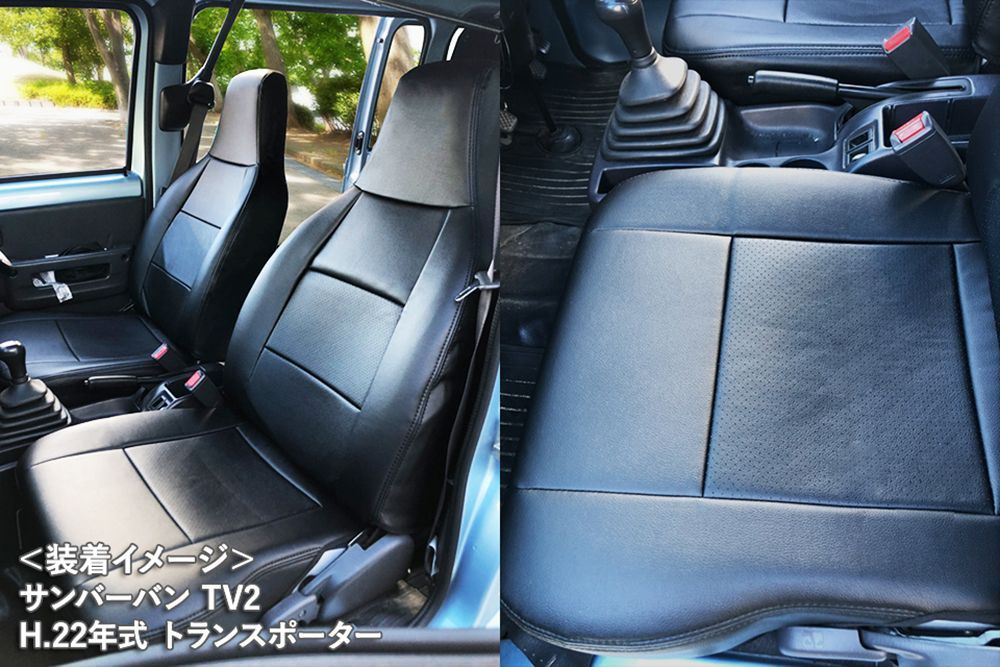 TV1|TV2