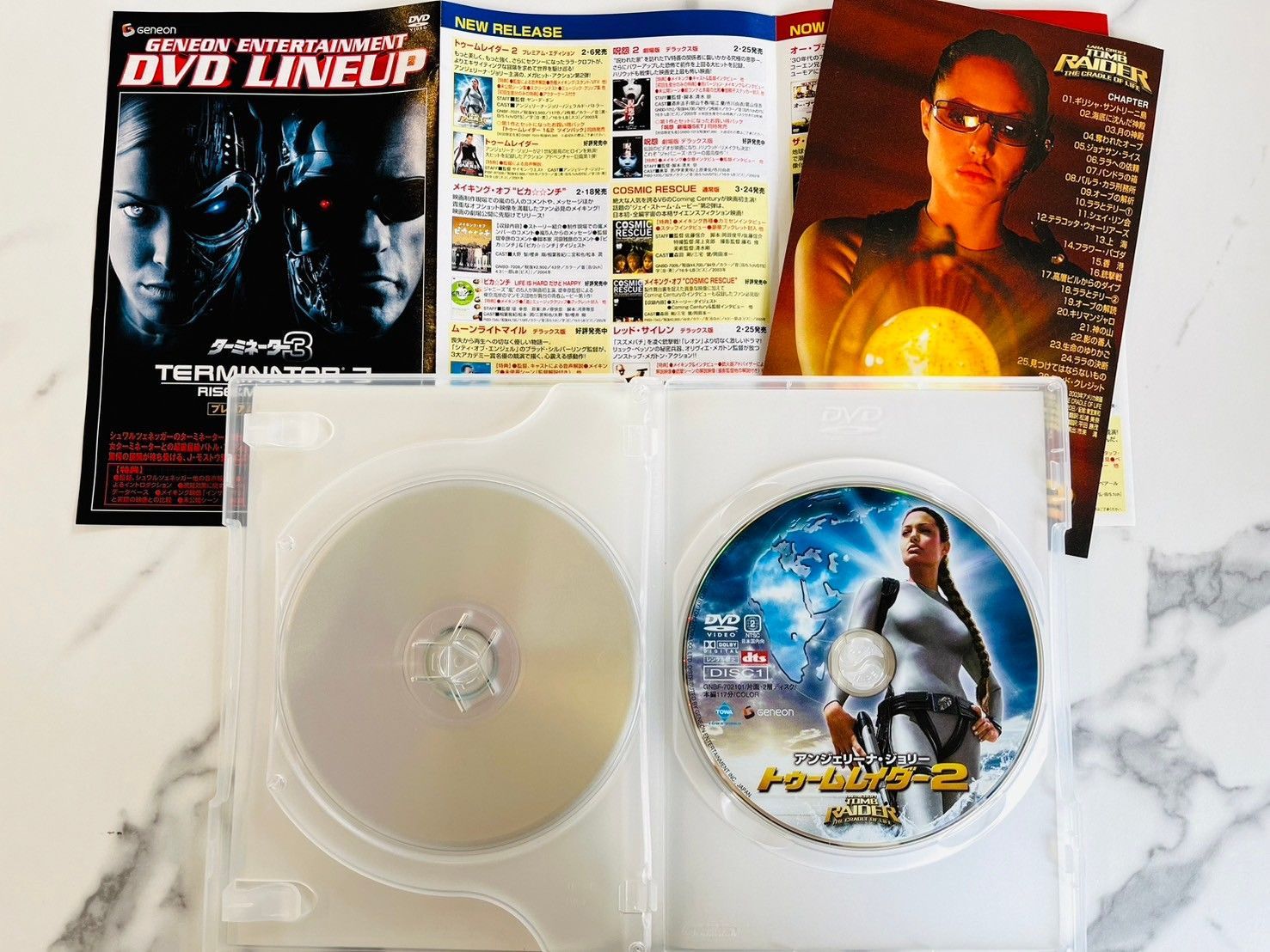 映画『インシディアス』時系列順・公開順は？全シリーズ見れる配信サービスは？, image size:1477x1108