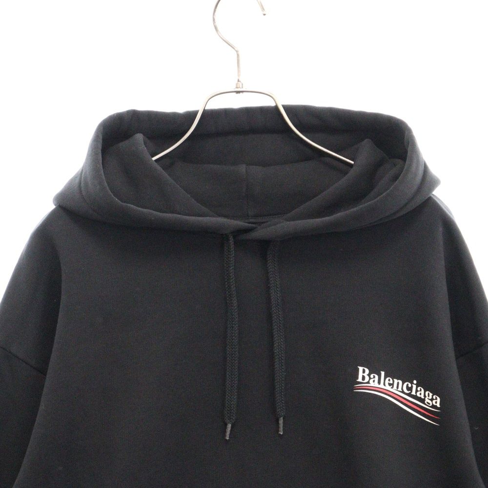 BALENCIAGA (バレンシアガ) 18SS CAMPAIGN LOGO FOODIE キャンペーン