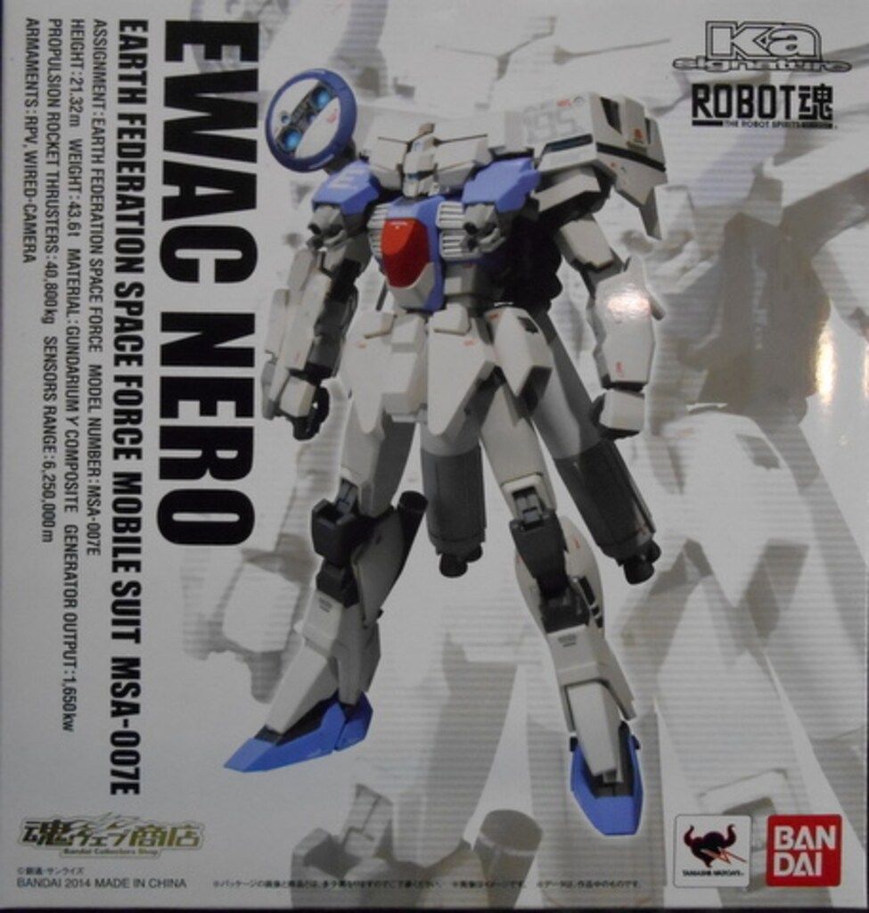 バンダイ ROBOT魂 EWACネロ
