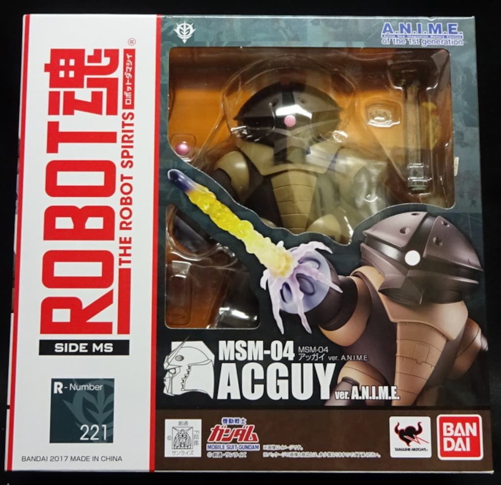 バンダイ ROBOT魂<SIDE MS> 機動戦士ガンダム MSM-04 アッガイ