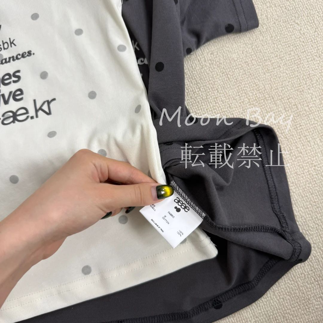新品未使用 韓国 Y2K 人気 AEAE エーイーエーイー WEB LOGO DOT
