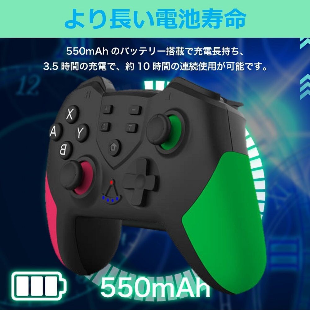 当日発送⭐️新品 Switch コントローラー ワイヤレス Switch Pro 無線 スイッチ プロコン ブラック レッド グリーン ブルー  パープル イエロー ゴールド 6色から選べる ゼルダ どうぶつの森 スプラトゥーン APEX PUBG メルカリ