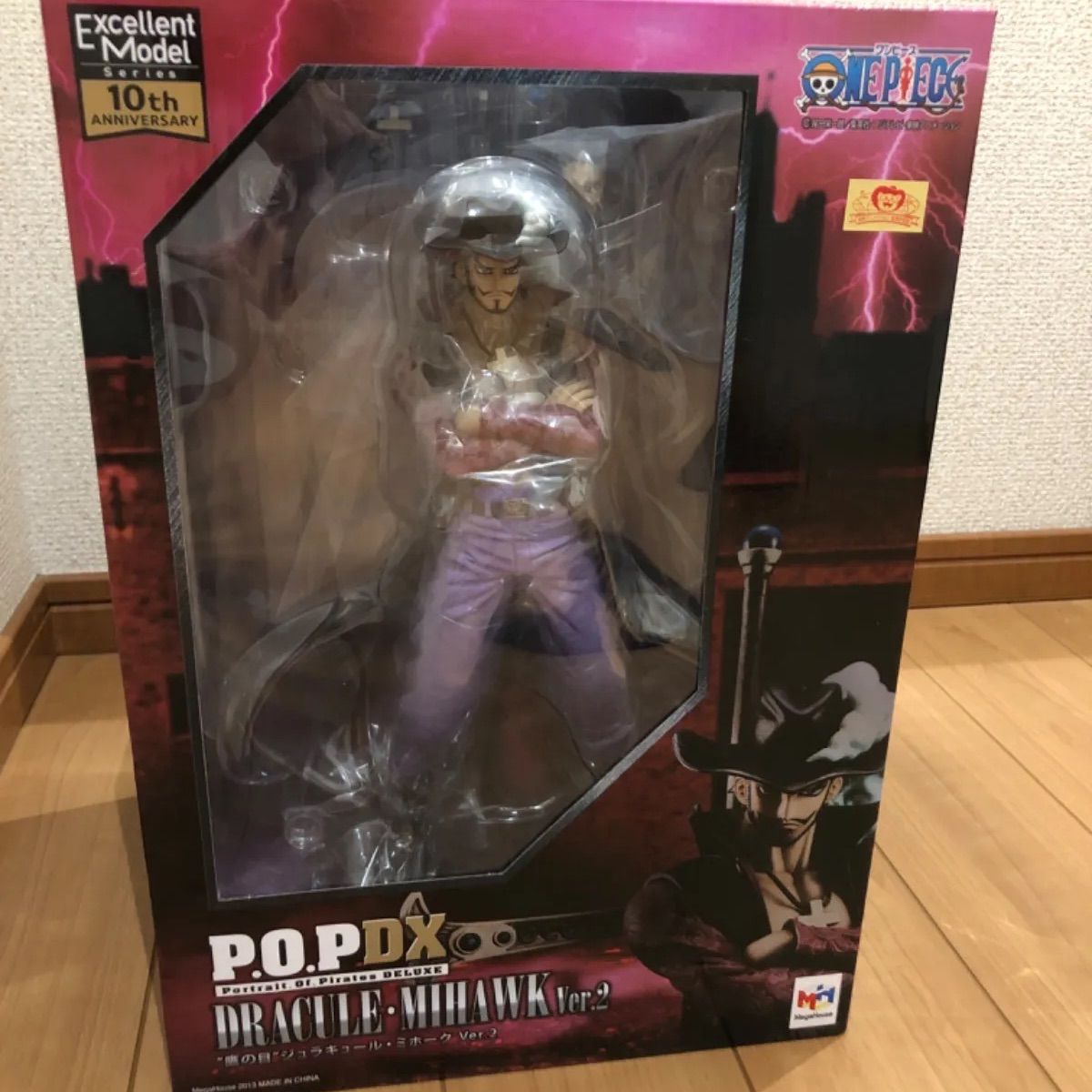 ジョージバラブシュカシリーズ★Sharp-Break キューセット★中古品 ジョージバラブシュカシリーズ☆Sharp-Break キューセット☆中古品 GB