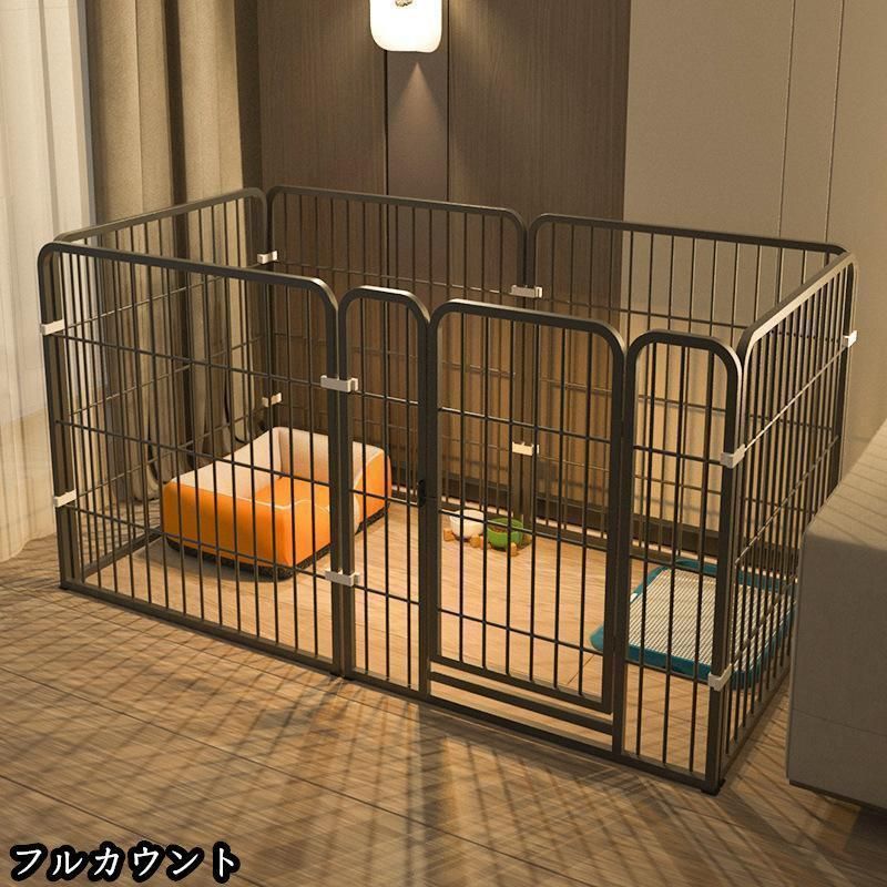 小中型犬用