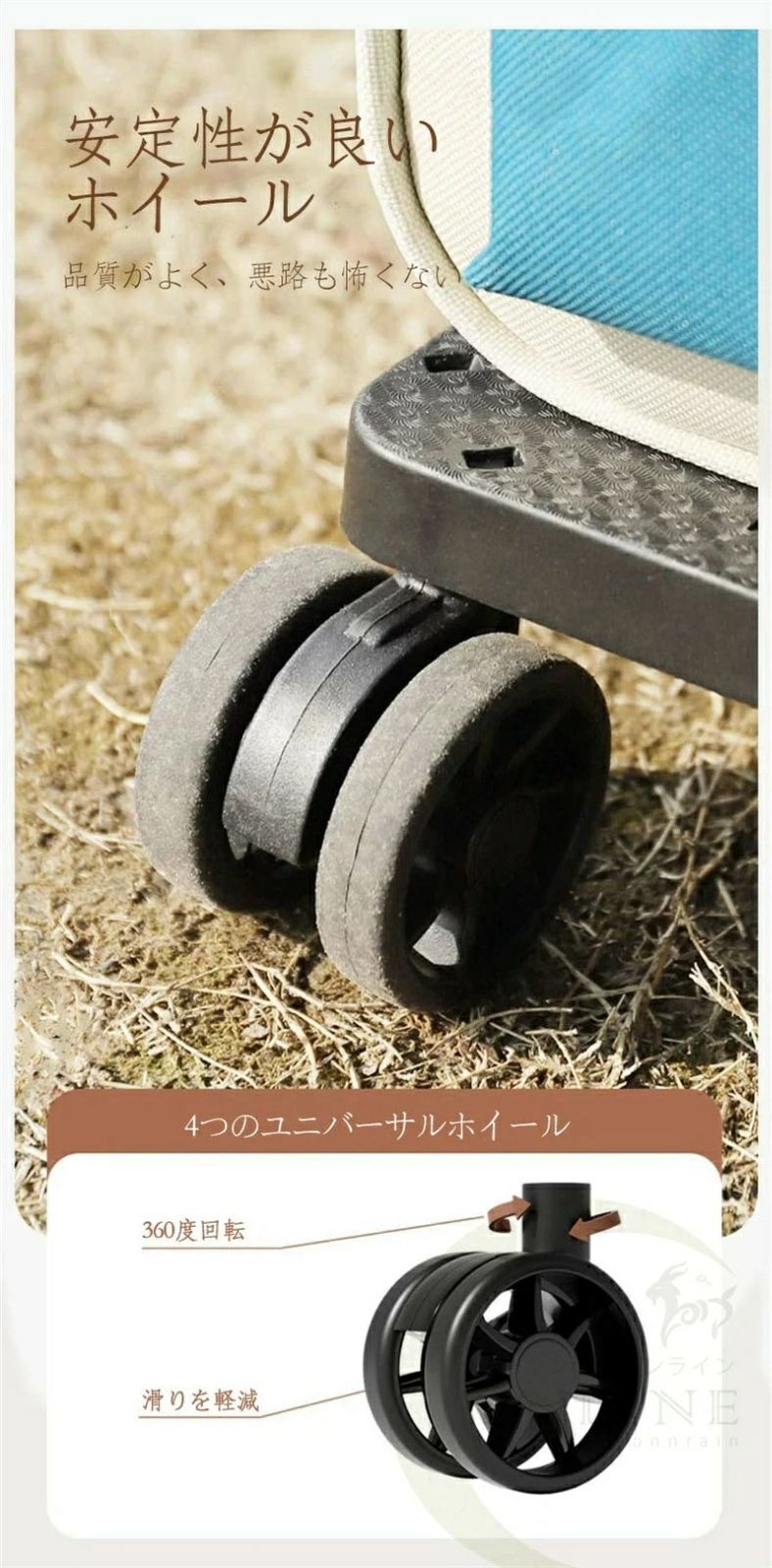 キャリーバッグ 犬