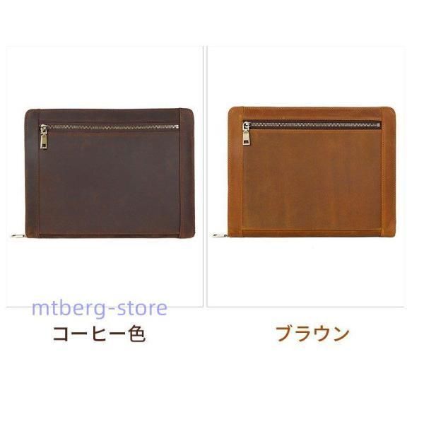 iPad9.7 ペン収納