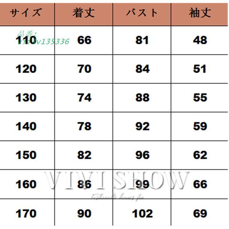 トップス チュニック