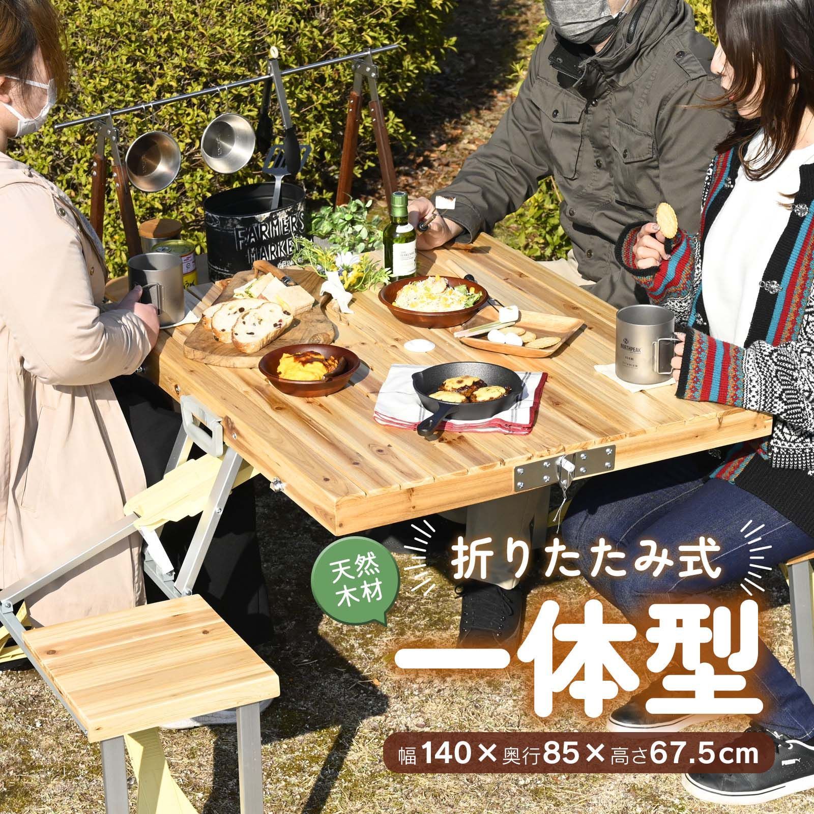 S639 スノーピーク　テーブルウェア　クッカー　マグ　16点セット S639 スノーピーク テーブルウェア クッカー マグ 16点セット テーブル