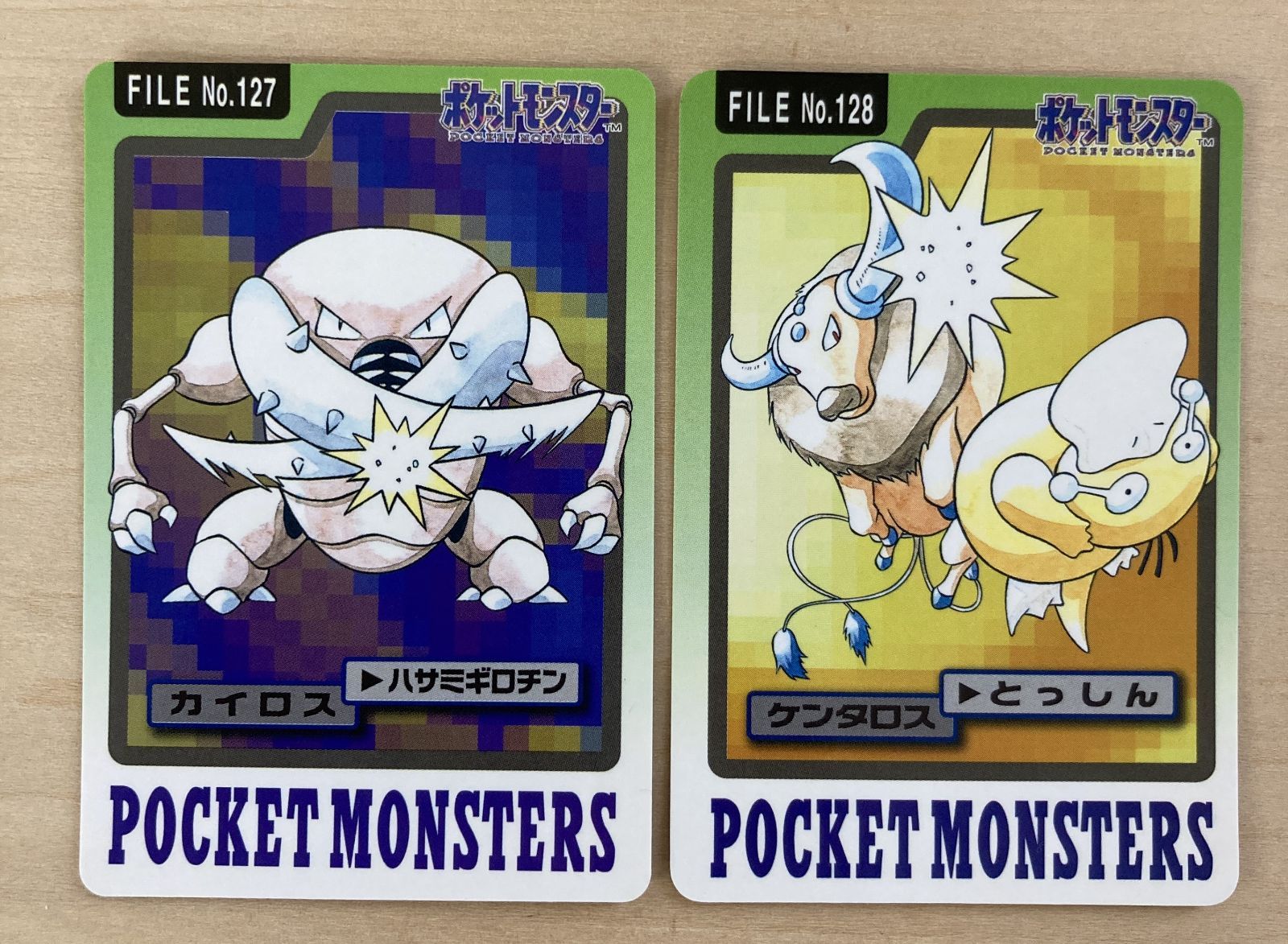 ポケモンカードダス】カイロス ケンタロス - メルカリ