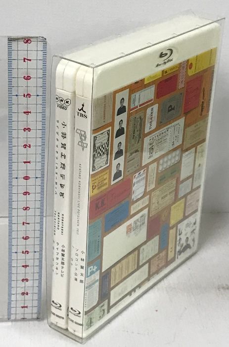 ポツネン様、お取り置き。 揃っ