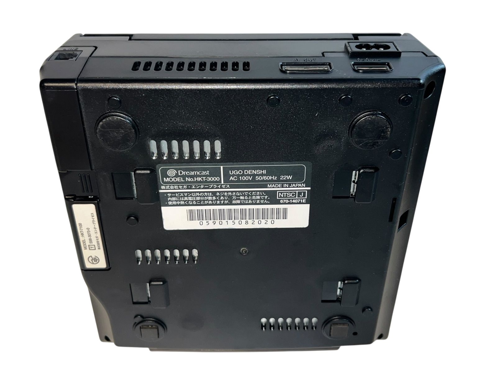 ドリームキャスト 本体 R7 中古】ドリームキャスト本体 R7 ドリーム