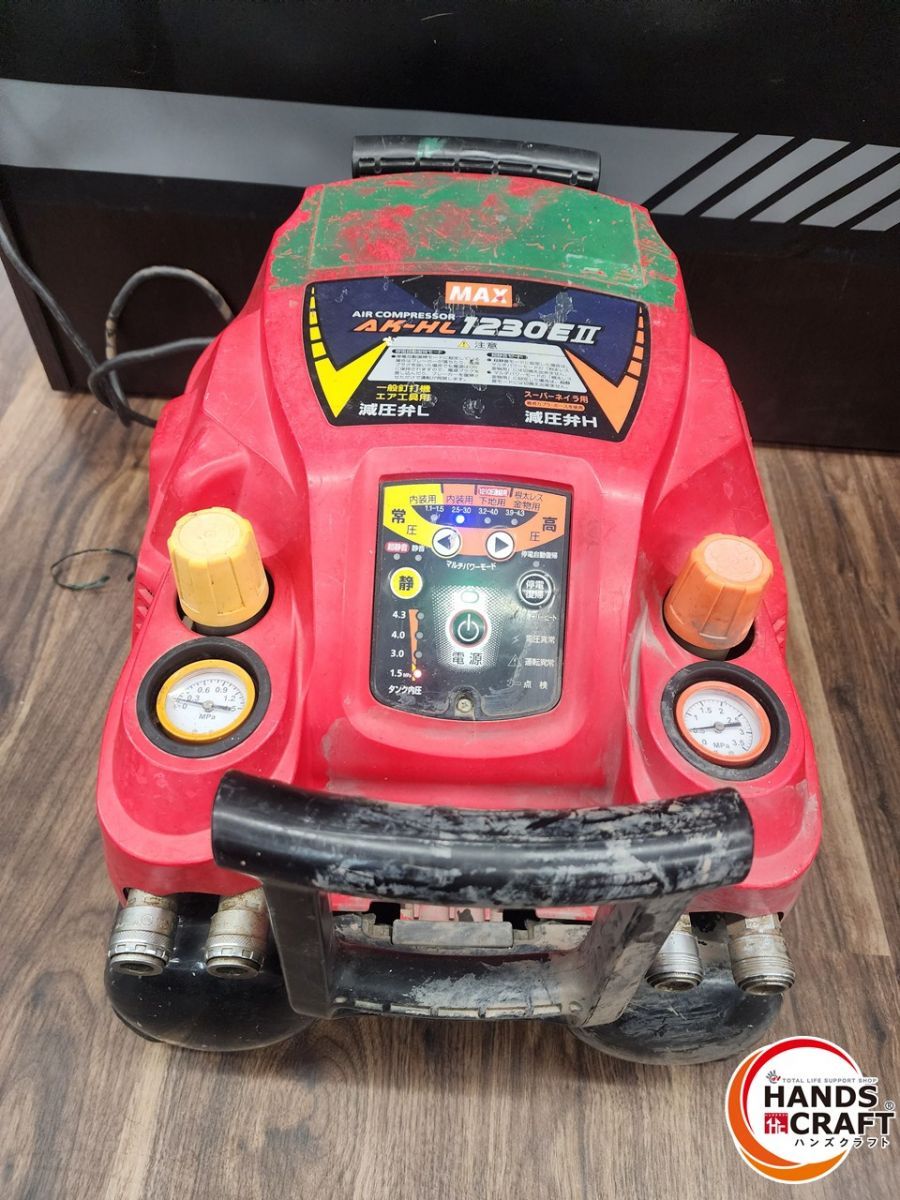 ♭ 品 MAX AK-HL1230E2 エアコンプレッサ