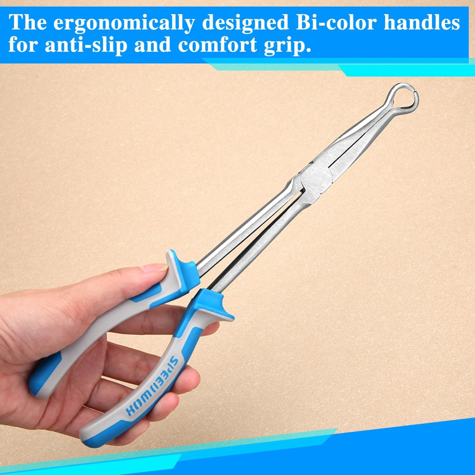 狭いスペース用