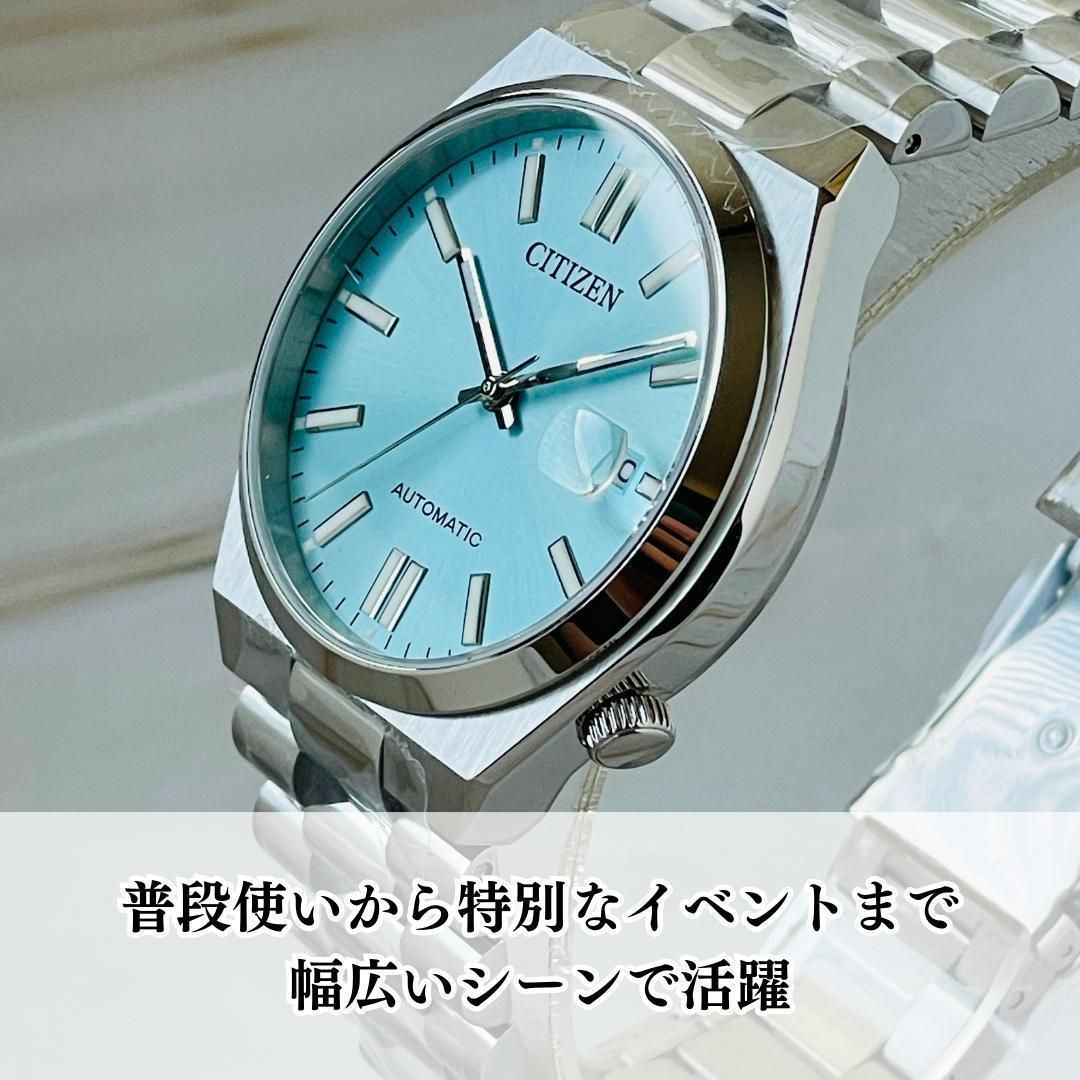 新品未使用】CITIZEN シチズン NJ0151-88M アイスブルー-