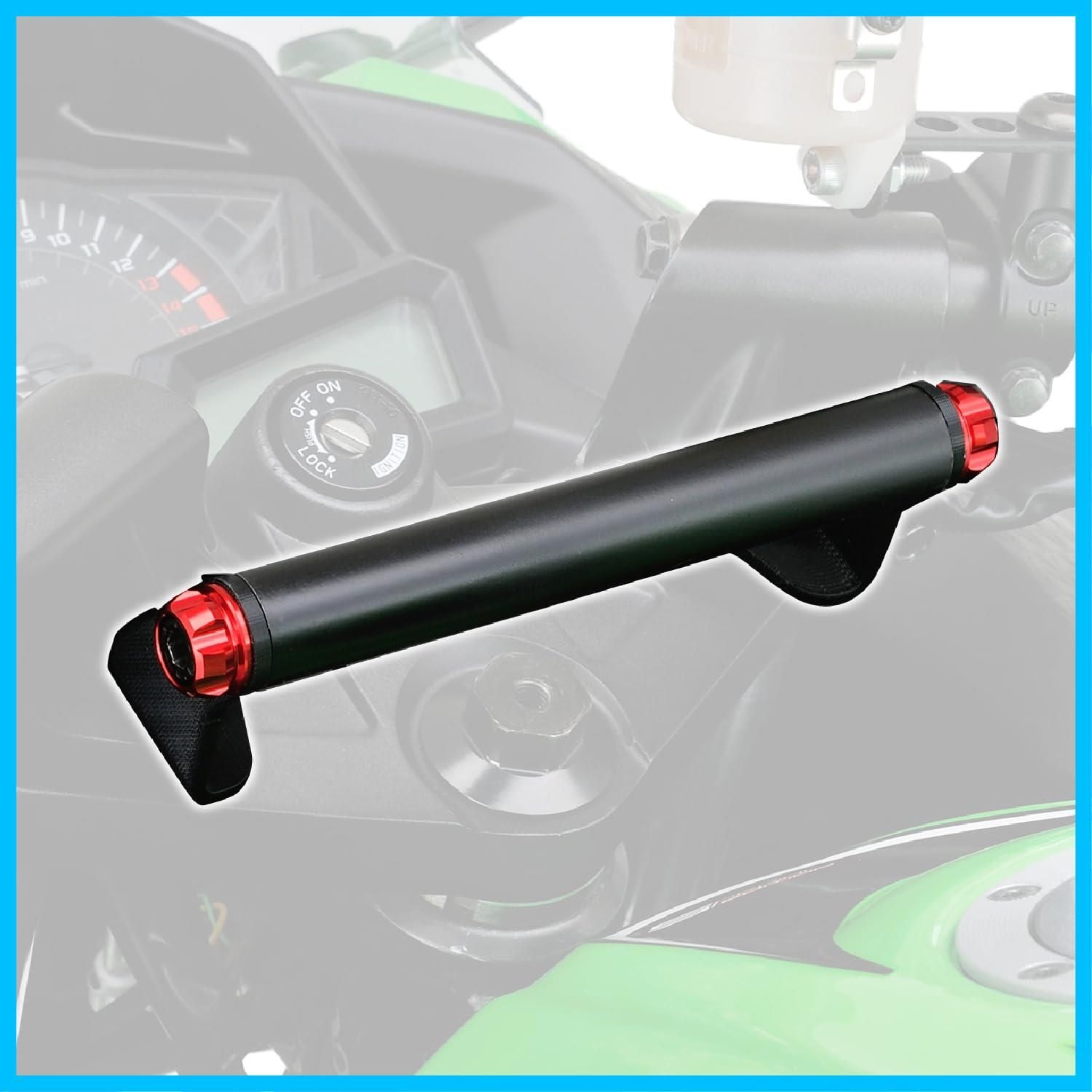 【特価セール】17868 レッド マルチバーホルダー Ninja250/250R専用 クランプバー バイク用 デイトナDaytona