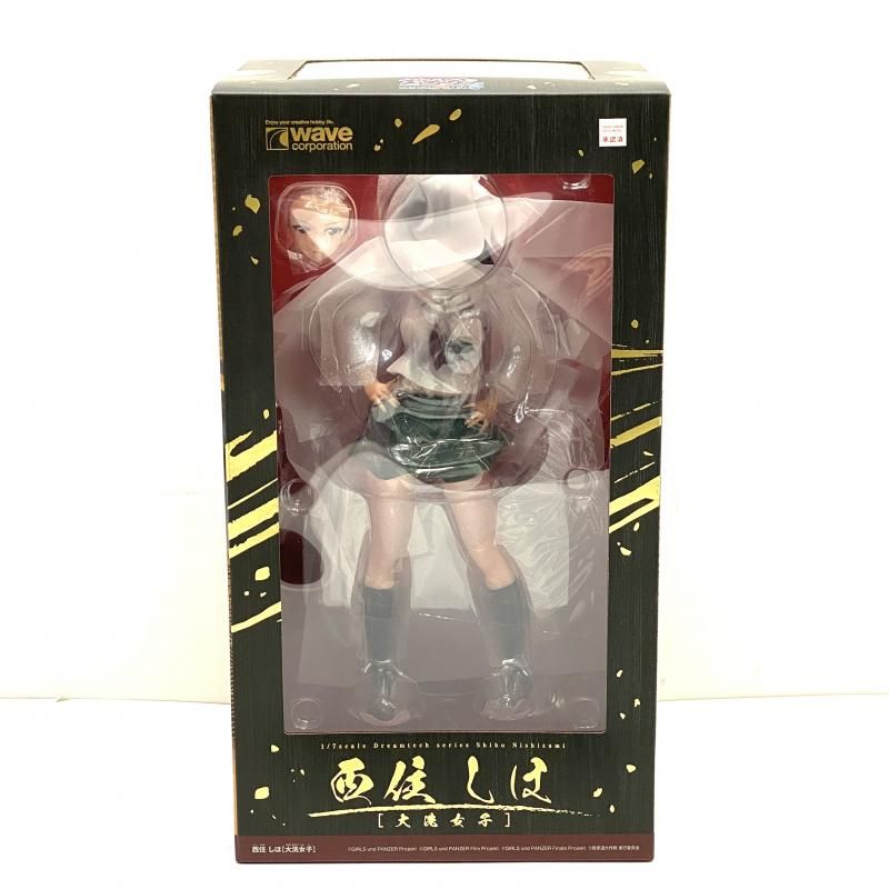 中古】【開封済】西住しほ[大洗女子] 「ガールズ＆パンツァー