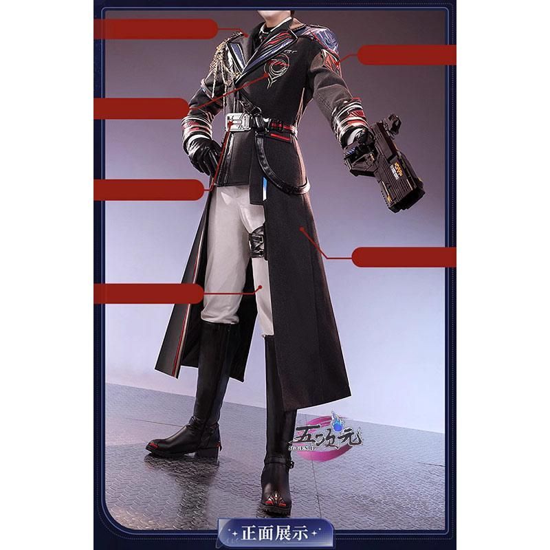 在庫品 恋と深空 マヒル Caleb 遠空執艦官 コスプレ衣装 ウィッグ 道具 恋と深空 風 マヒル Caleb 遠空執艦官 コスプレ衣装 ウィッグ 靴