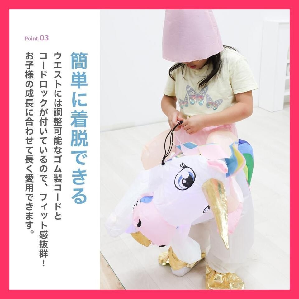 パーティー