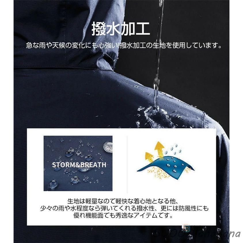 3in1 マンパ マウンテンパーカー メンズ 撥水 防風 ライナー付き トレッキング アウトドア 登山 2点セット 登山ウェア キャンプ 自転車 バ NEXPOTALLINN_EU