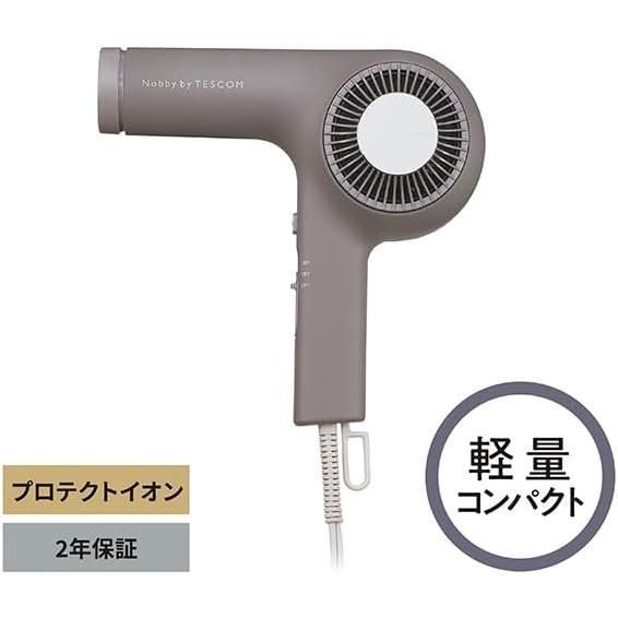 ジャンク】Dyson Supersonic Ionic ヘアドライヤー（HD08）アイアン