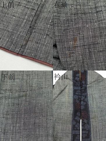 平和屋着物○本場結城紬 重要無形文化財 100亀甲 舞花間道 正絹 逸品