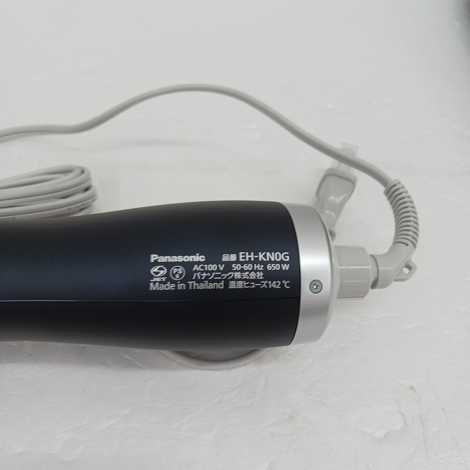 パナソニック くるくるドライヤー ナノケア ディープネイビー EH-KN0G